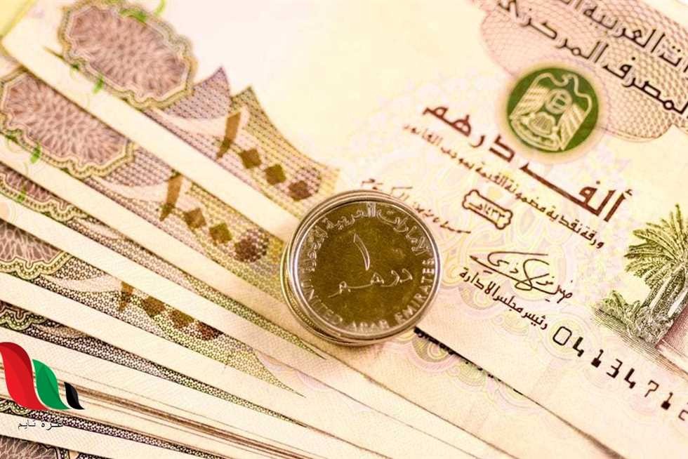 تقرير أسعار العملات في دول مجلس التعاون الخليجي أسعار صرف العملات الخليجية مقابل الدولار