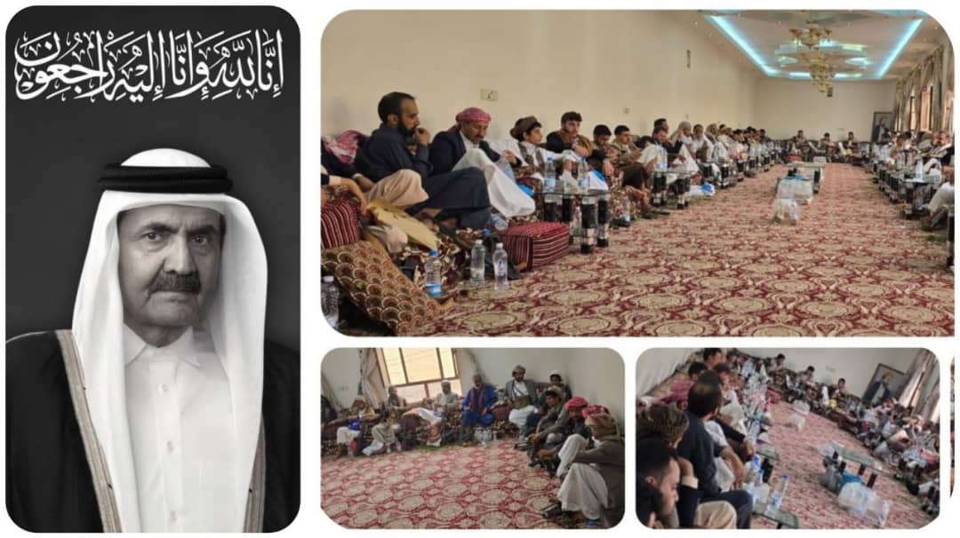 جموع غفيرة تتوافد لتقديم واجب العزاء في وفاة أمير قطر السابق