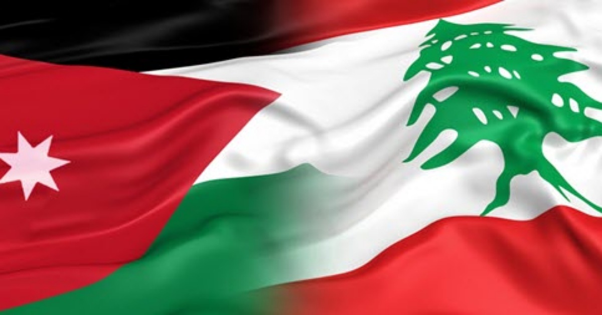 الاردن+لبنان