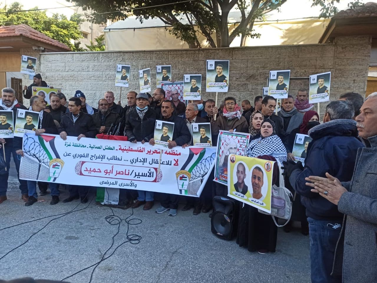 وقفة جماهيرية حاشدة أمام الصليب الأحمر بغزة دعماً واسناداً للأسير أبو حميد والأسرى الإداريين