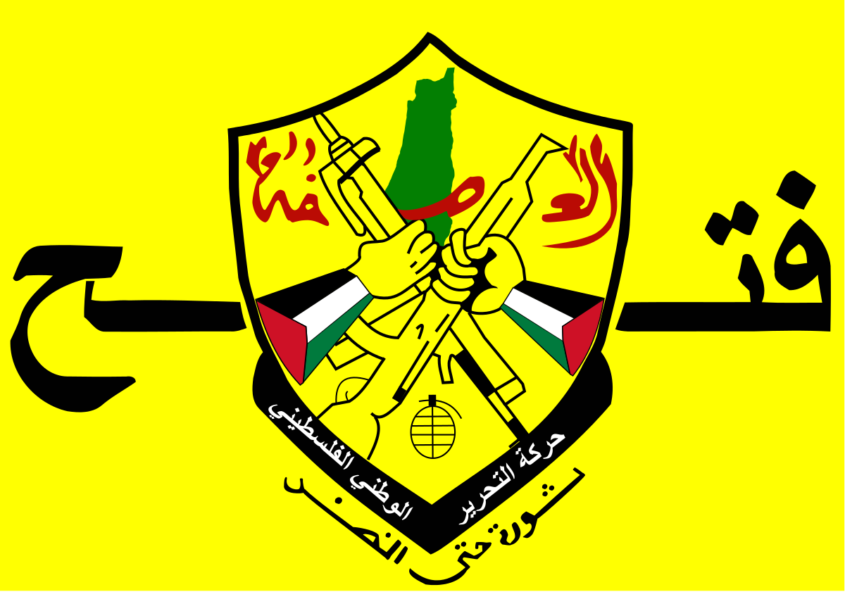 نداء الوطن - "فتح"