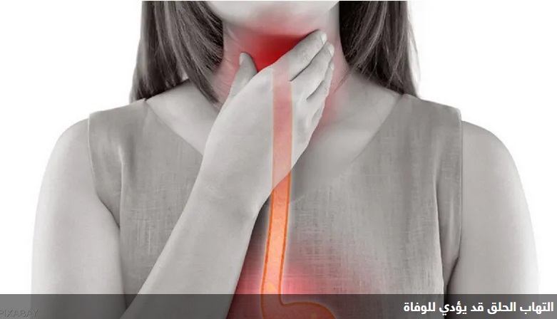 إشارات يجب عليك عدم تجهلها لأنها قد تعني أنك معرض للوفاة !!