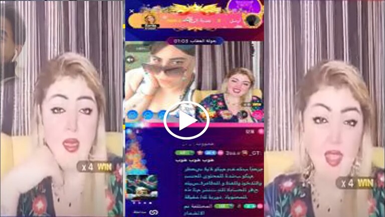 فيديو الفنانة مها أحمد مع شاب على الهواء !!