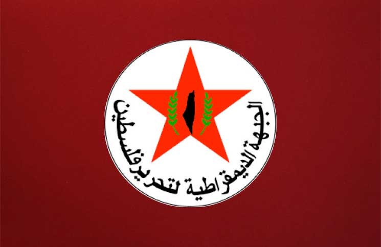 نداء الوطن - الديمقراطية