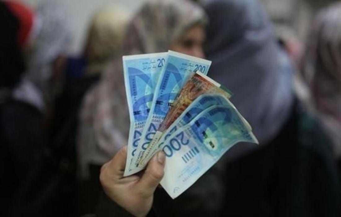 شيكات الشؤون الاجتماعية