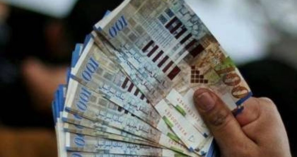 نداء الوطن - رواتب الموظفين العموميين