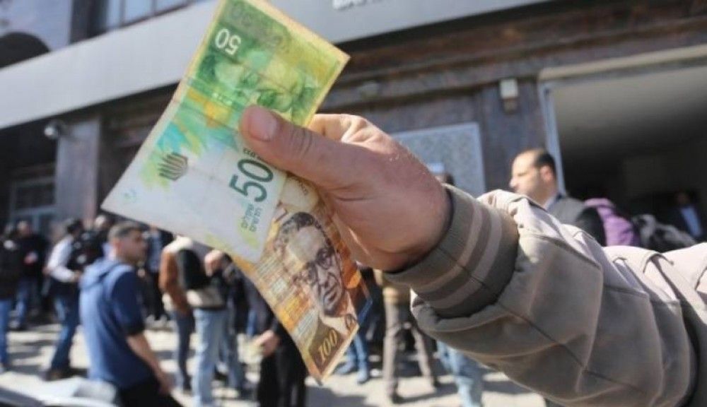 نداء الوطن - وزارة المالية تعلن موعد ونسبة صرف رواتب موظفي دولة فلسطين !