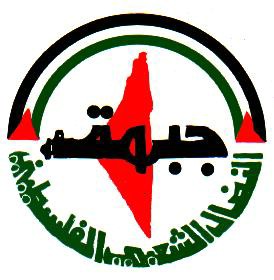 نداء الوطن - النضال الشعبي