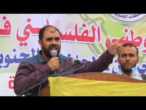 البرديني يطالب بضغط دولي حقيقي لإنقاذ حياة المناضل الأسير ناصر أبو حميد
