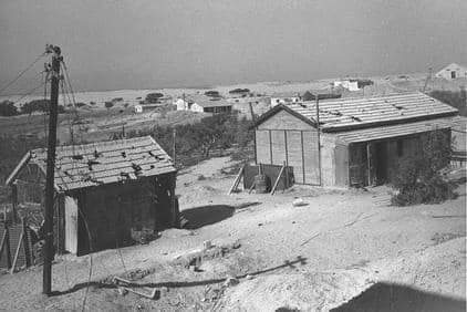 بلدة حمامة