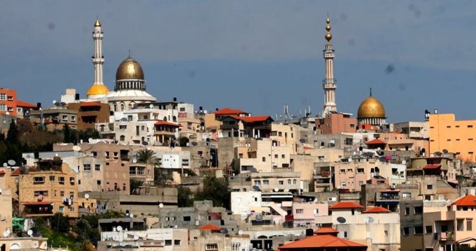 مدينة أم الفحم