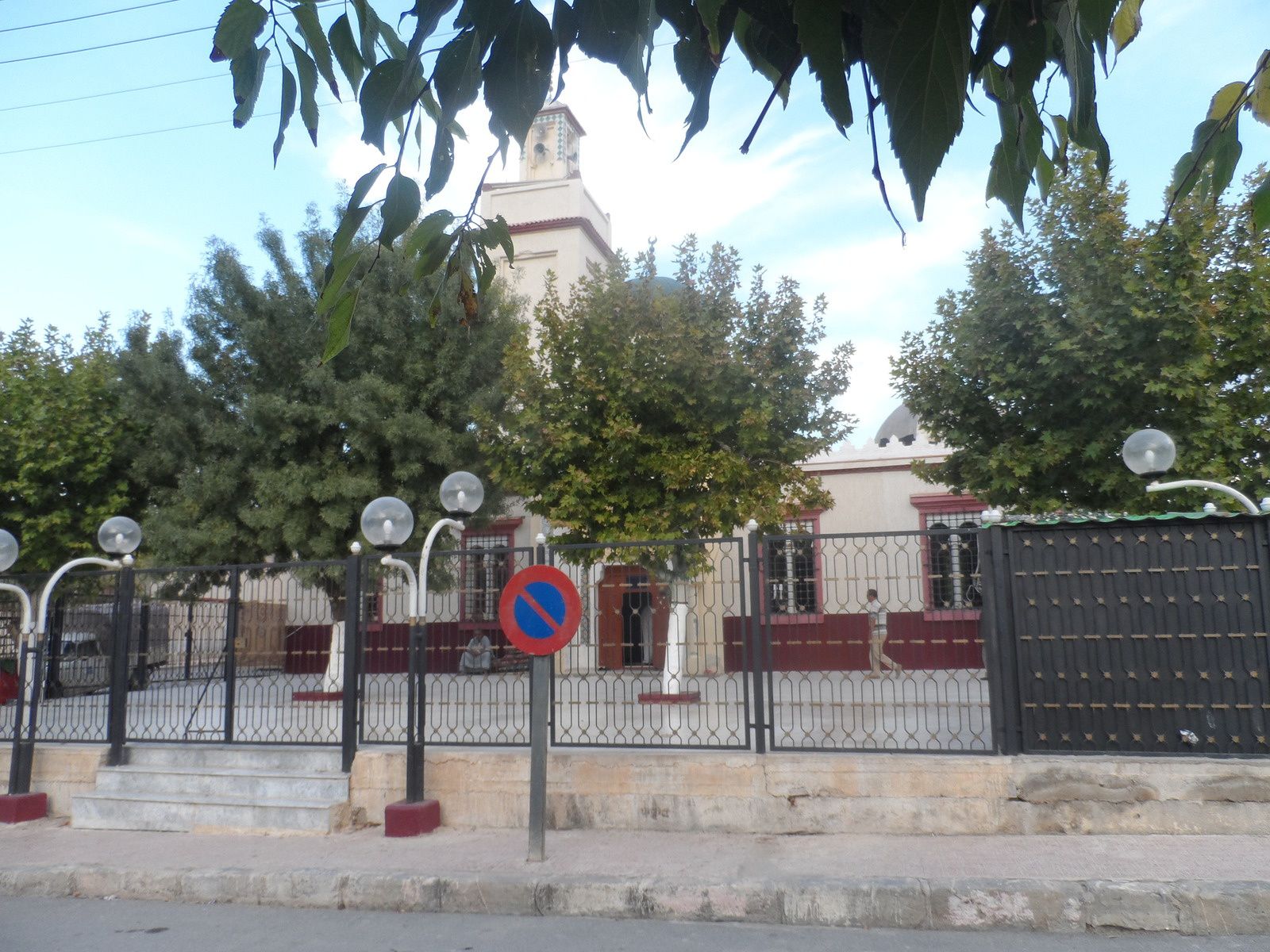 مدينة سور الغزلان