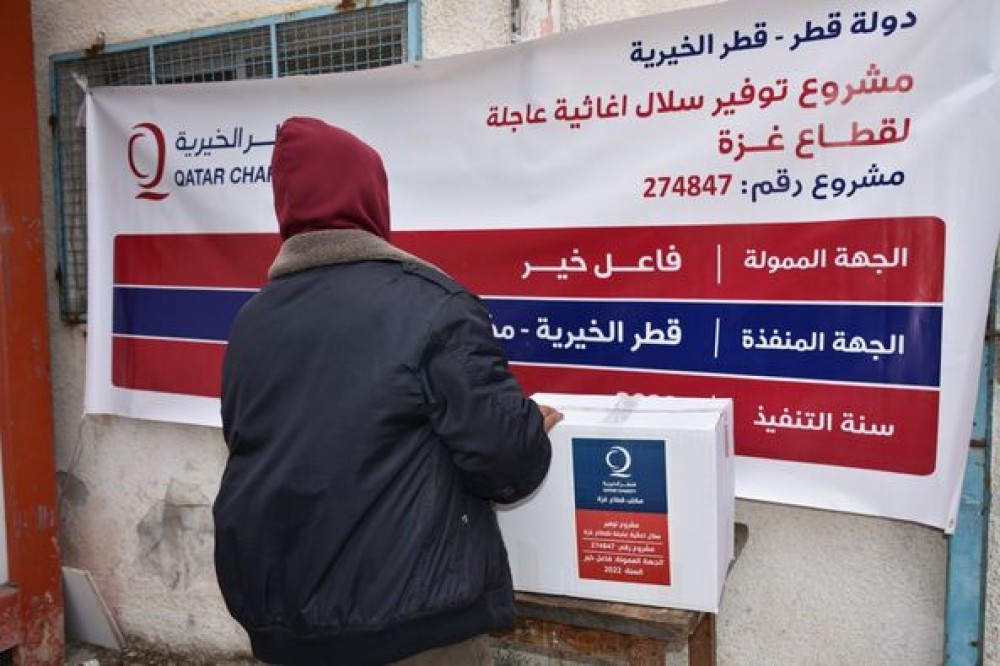 غزة : التنمية الاجتماعية توزع سلال غذائية لعدد من الأسر الفقيرة