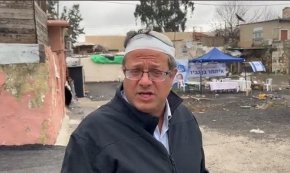 بن غفير يقتحم زنازين أسيرات الجهاد الإسلامي ويتباهى بحرمانهن من حقوقهن | نداء الوطن