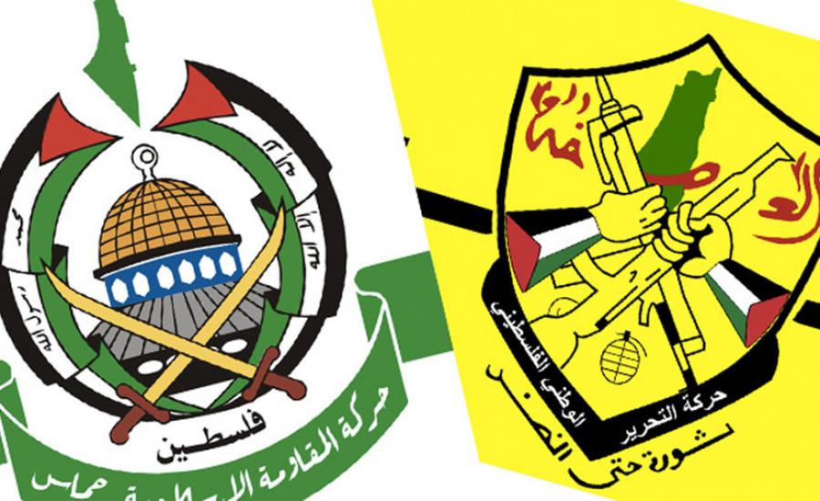 نداء الوطن -