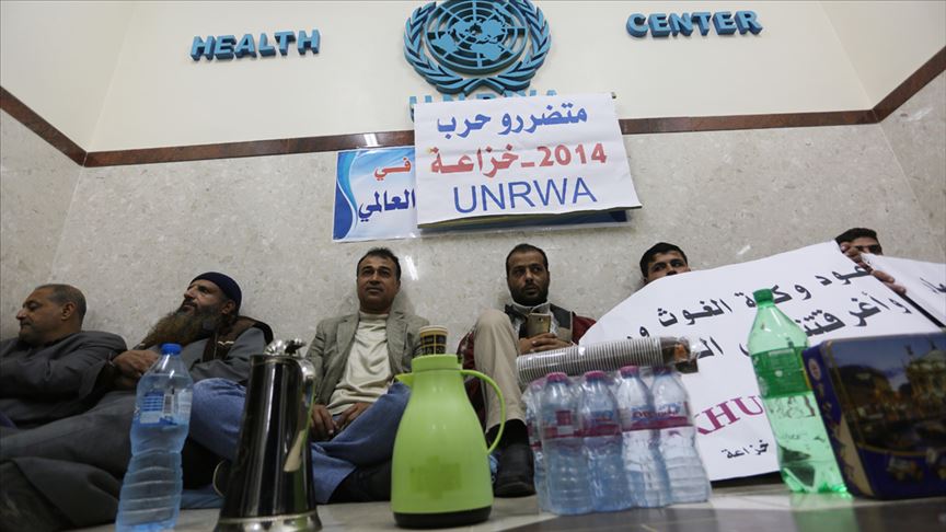 اللجنة المشتركة للاجئين : الأونروا مطالبة بتسديد مستحقات متضرري عدوان 2014 ... تفاصيل