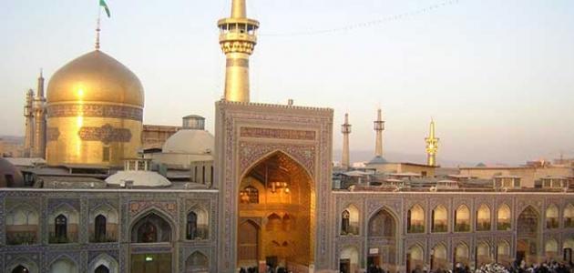 مدينة مشهد المقدسة