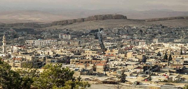 مدينة يبرود