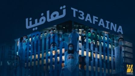حسين الجسمي: تعافينا ونحن أقوى ولا شيء يعجزنا