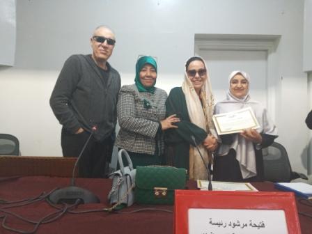 الهيئة المغربية للصحافيات تعقد ندوة حول شهر رمضان أبعاده الروحية والصحية