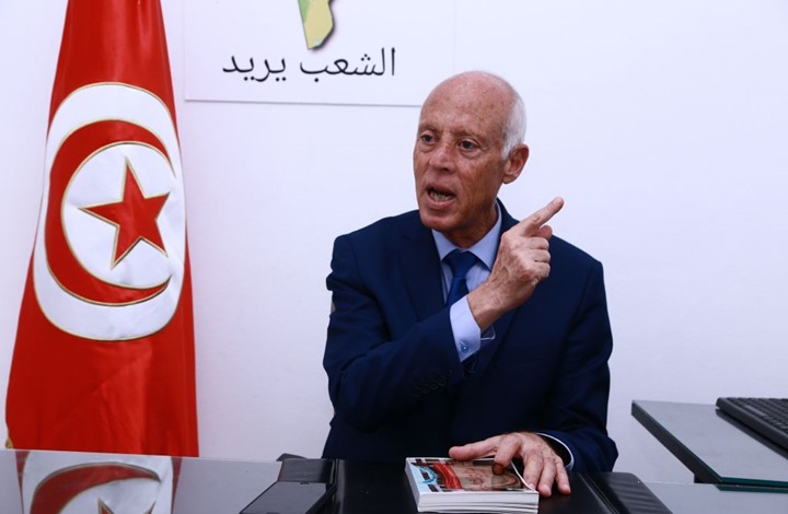 تونس : حل البرلمان "حفاظا على الدولة ومؤسساتها"...تفاصيل
