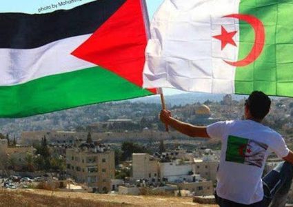 رسالة الأسرى الفلسطينيين فى سجون الاحتلال للشعب الجزائرى فى يوم الاستقلال