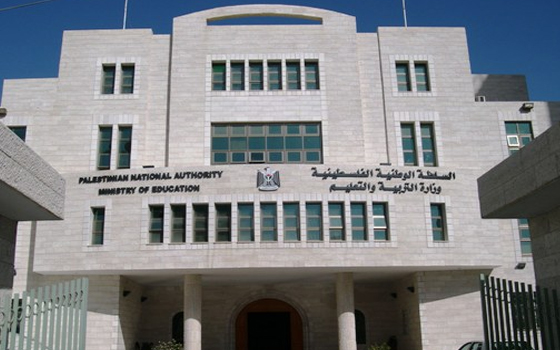 نداء الوطن - التربية والتعليم