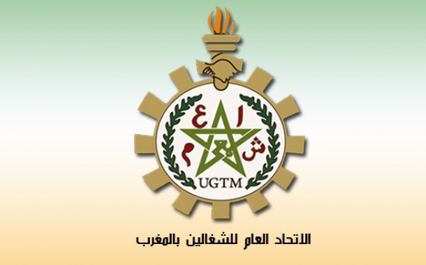 الهيئات التمثيلية لمستخدمي مكتب حقوق المؤلفين تندد بالتشويش الذي يمارسه البعض