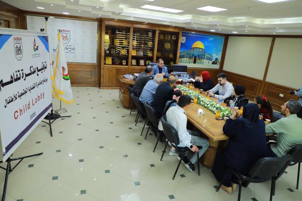 الثقافة والفكر الحر توقع مذكرة تفاهم مع بلدية خانيونس حول مناصرة قضايا الأطفال المجتمعية