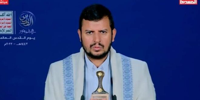 السيد عبدالملك الحوثي: يوم القدس العالمي، مناسبة مهمة لتذكير للأمة بمسؤوليتها