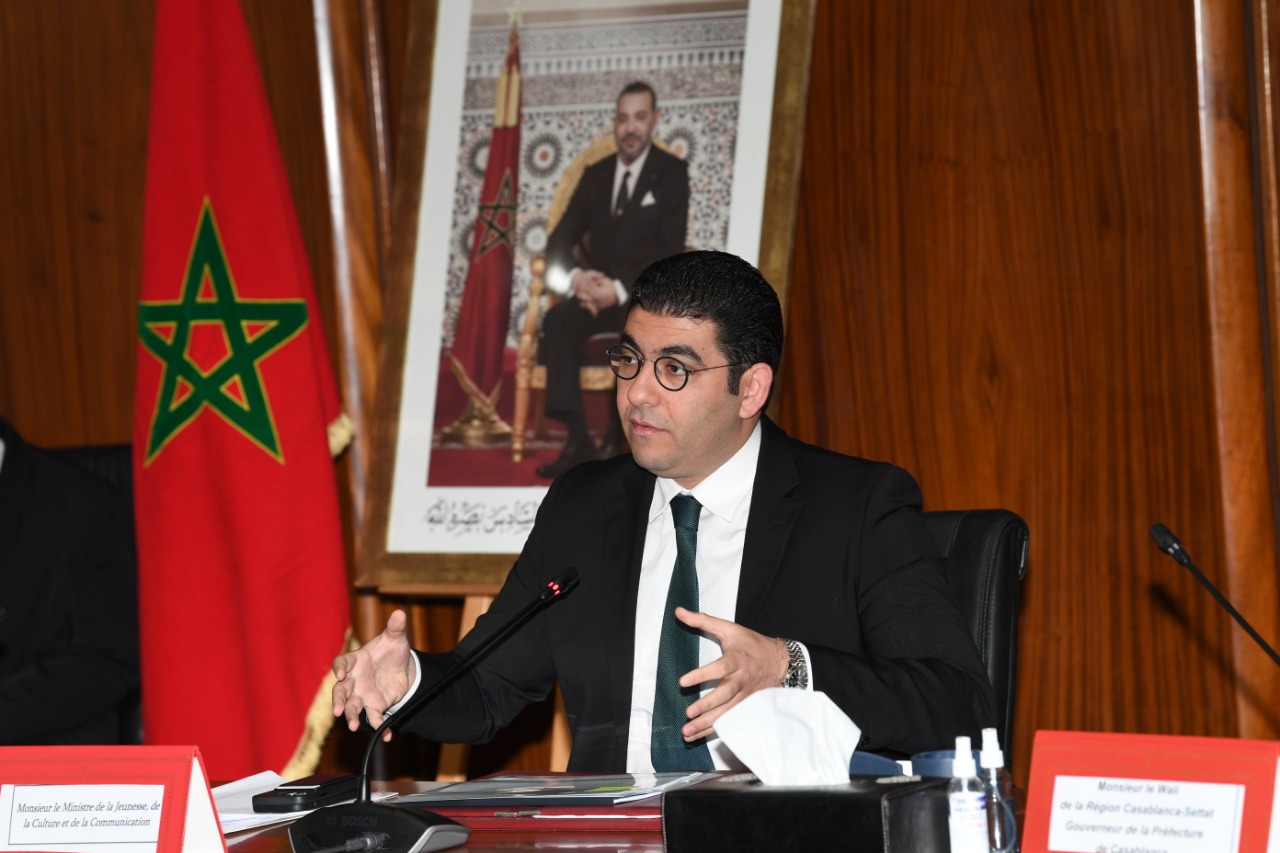 بلاغ للنقابة الديمقراطية للثقافة