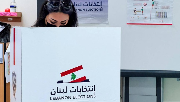 الانتخابات اللبنانية : حزب الله وحلفاؤه يخسرون الأغلبية النيابية في البرلمان اللبناني