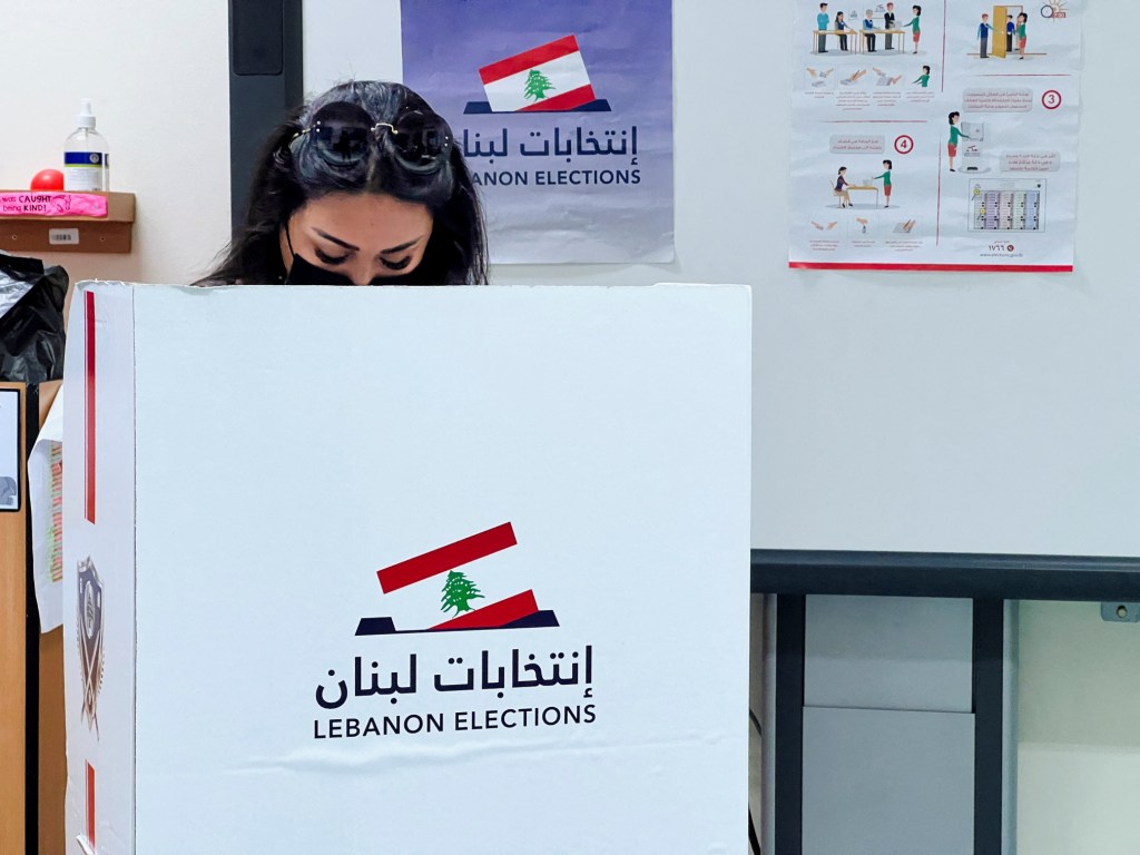 نسبة الاقتراع الأولية في الانتخابات النيابية اللبنانية بلغت 41.4%