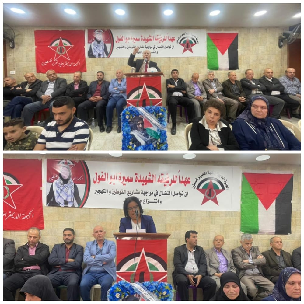خالدات حسين: ندعو الاونروا لاعتماد خطة طوارئ شاملة تراعي احتياجات الاسر الفقيرة