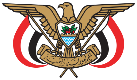 وزارة الزراعة في صنعاء تنفي شائعات فرض ضرائب على الدواجن ورابطة المنتجين تكشف الأسباب الحقيقية