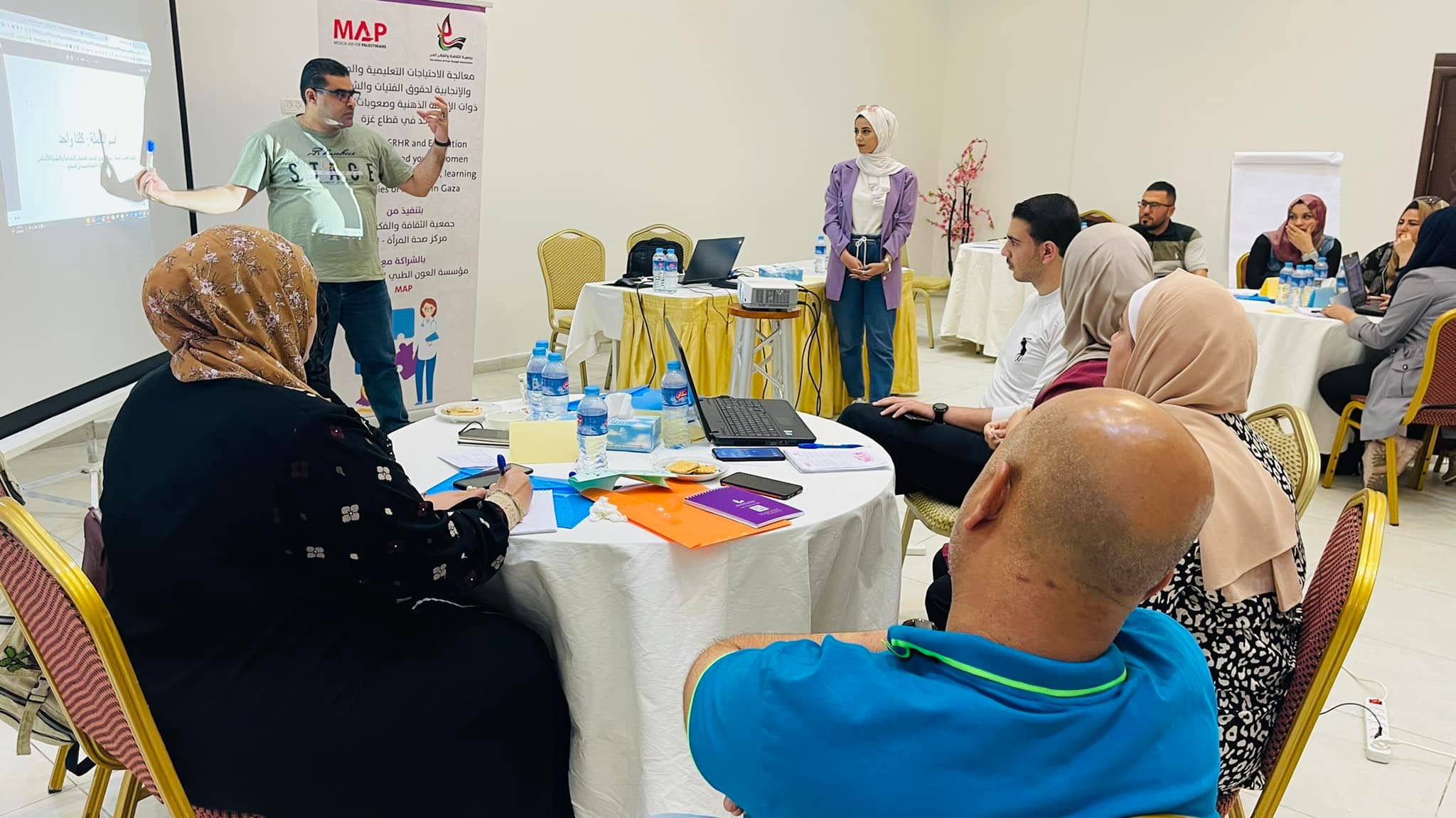 صحة المرأة تختتم دورة تدريبة حول تحسين مفاهيم قضايا وحقوق الأشخاص ذوي الإعاقة وصعوبات التعلم والتوحد