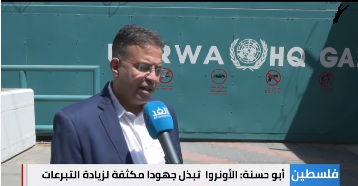 المستشار الإعلامي للأونروا: نبذل جهودا مكثفة لزيادة التبرعات