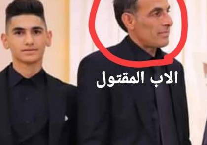 تفاصيل جديدة حول جريمة عجة جنوب جنين