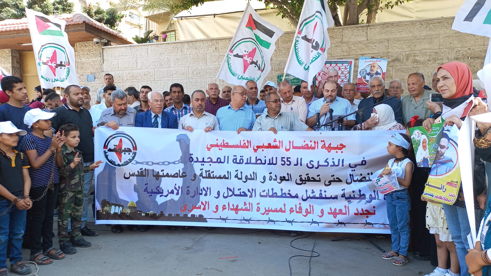 فى الذكرى ال55 لانطلاقة : النضال تحيى ذكرى انطلاقتها بوقفة تضامنية مع أسرانا فى سجون الاحتلال