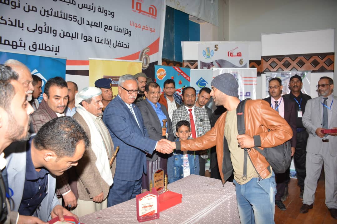 حفل إذاعتا هوا اليمن و الأولى ، بمناسبة الذكرى السادسة لانطلاق بثهما الاذاعي