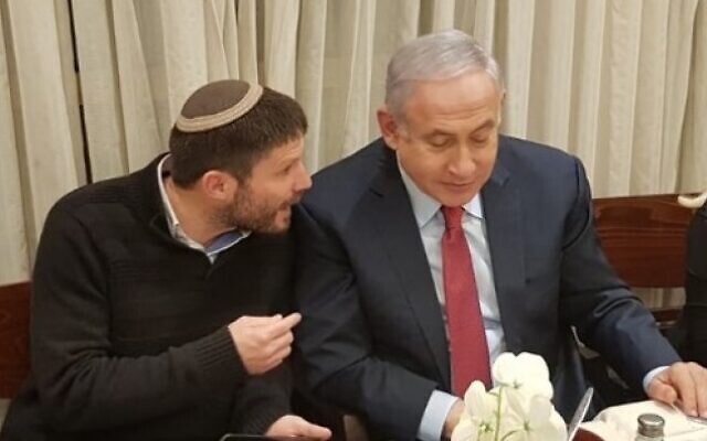 تحقيق: شركة استشارات أميركية أعدت نموذجًا لتهجير الفلسطينيين من غزة بتمويل سري