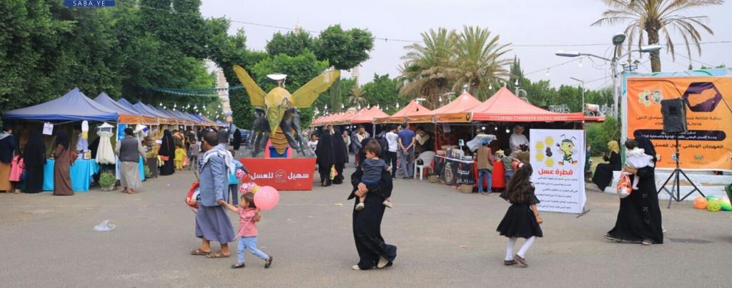 اختتام رائع لفعاليات المهرجان الوطني الأول للعسل اليمني والدعوة لمنع استيراد المنتج الخارجي ودعم النحالين لزيادة معدلات التصدير للخارج