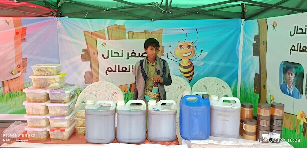 اختتام رائع لفعاليات المهرجان الوطني الأول للعسل اليمني والدعوة لمنع استيراد المنتج الخارجي ودعم النحالين لزيادة معدلات التصدير للخارج