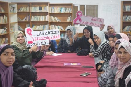 جمعية عبدالشافي الصحية والمجتمعية تنفذ العديد من الورشات حول سرطان الثدي في أكتوبر الوردي