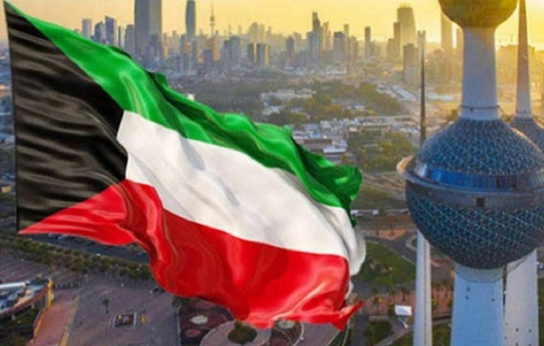 نداء الوطن - الكويت