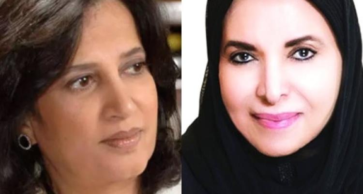 الشاعرة الكويتية سعاد الصباح توجه رسالة دعم للشيخة البحرينية مي آل خليفة