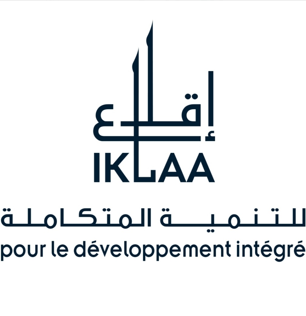 جمعية إقلاع للتنمية المتكاملة وإدارة مهرجان بني عمار زرهون