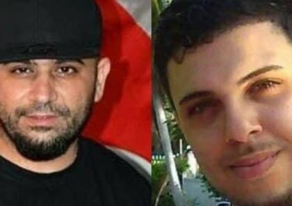 الجالية الفلسطينية في الولايات المتحدة الأمريكية : مقتل شابين بحوادث اطلاق نار متفرقة...تفاصيل