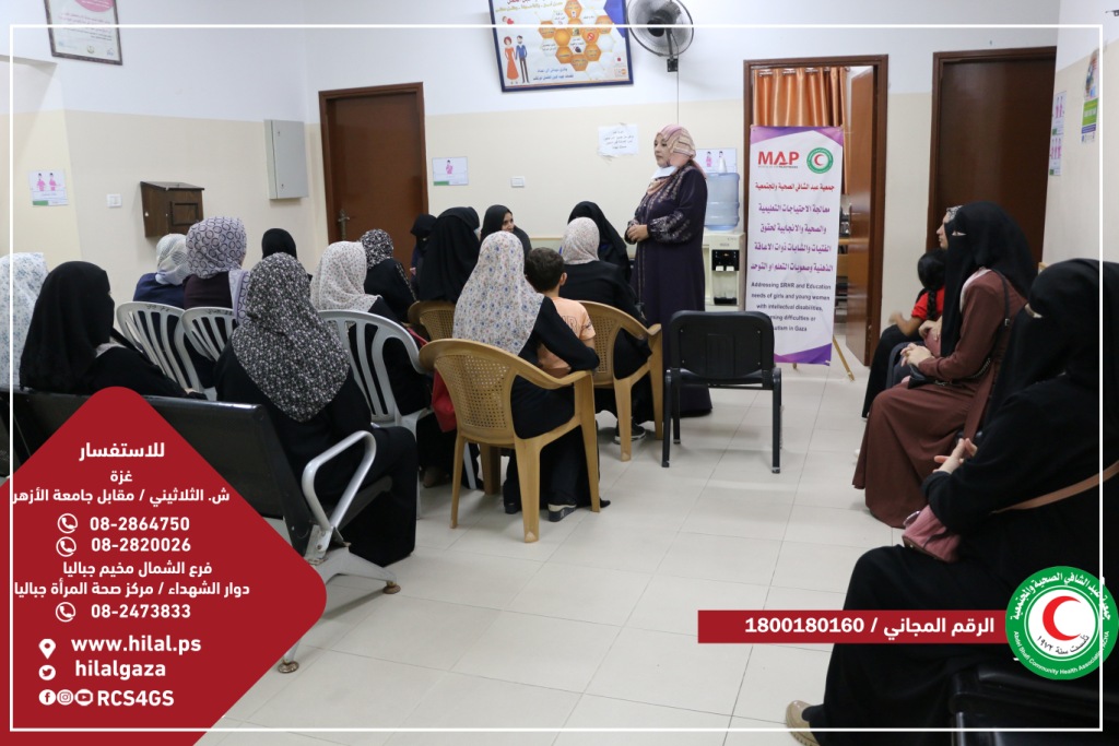 جمعية عبدالشافي الصحية والمجتمعية تفتتح جلسات الدعم النفسي الاجتماعي الجماعية للسيدات في الشمال