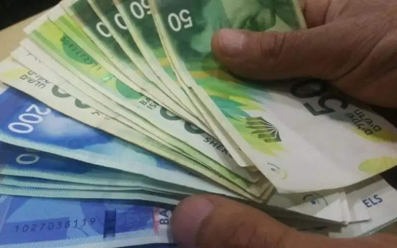 نداء الوطن - سعر صرف الدولار